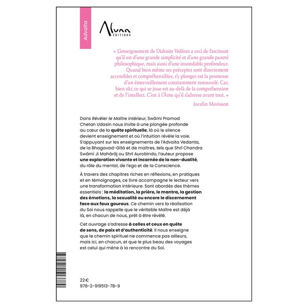 Révéler le maître intérieur