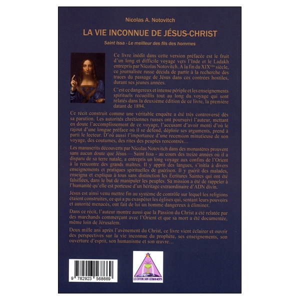 La vie inconnue de Jésus-Christ