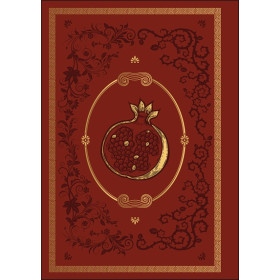 Grimoire vierge Perséphone