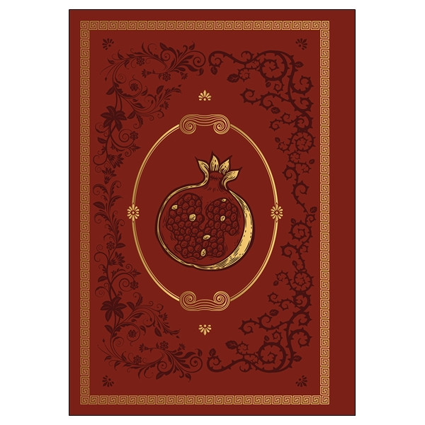 Grimoire vierge Perséphone