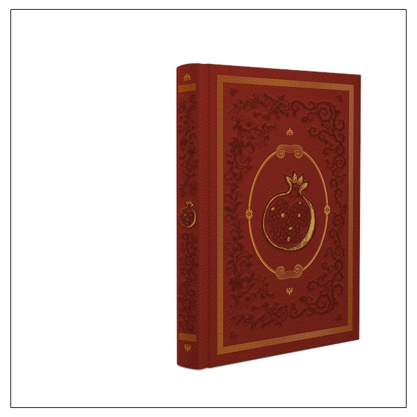 Grimoire vierge Perséphone