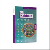 La Kabbale - ABC