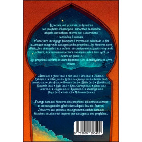 Les histoires des prophètes islamiques pour toute la famille