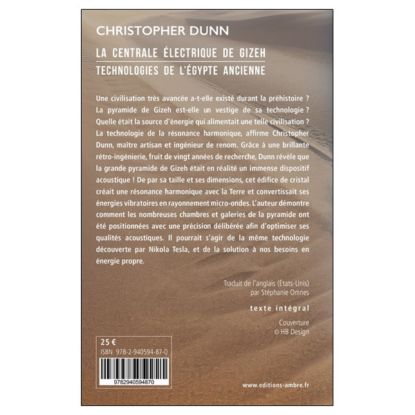 La centrale électrique de Gizeh - Technologies de l'Egypte ancienne