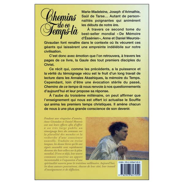 Chemins de ce temps-là - De mémoire d'Essénien Tome 2
