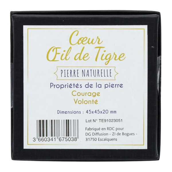 Coeur Oeil de Tigre - 4,5 cm