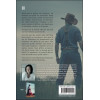 Tennessee Tome 2 - La passion ou la raison