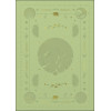 Grimoire vierge Terre