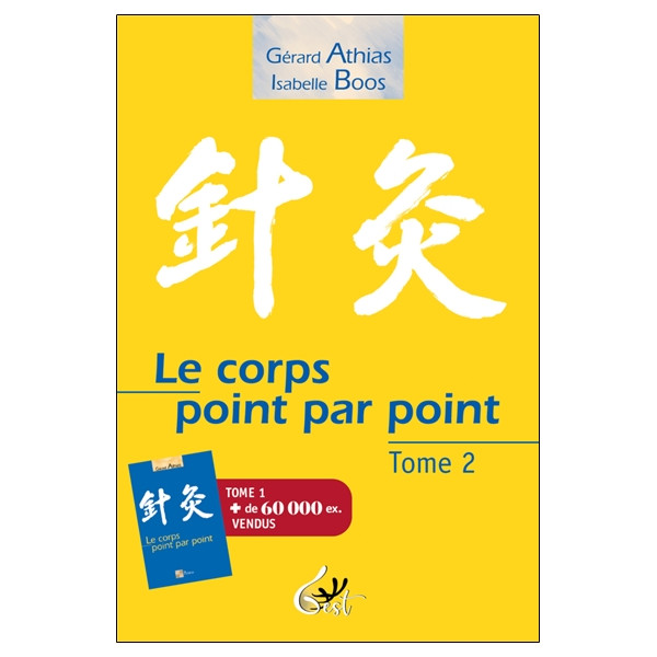 Le corps point par point Tome 2