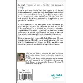 La Kabbale simplifiée - Une carte spirituelle pour relier le ciel, l'homme et la matière