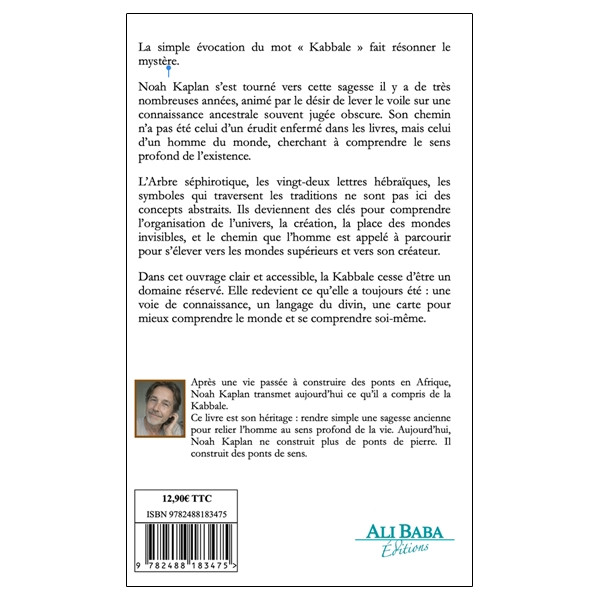 La Kabbale simplifiée - Une carte spirituelle pour relier le ciel, l'homme et la matière