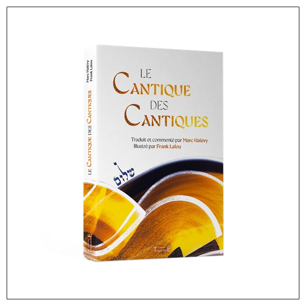 Le Cantique des Cantiques