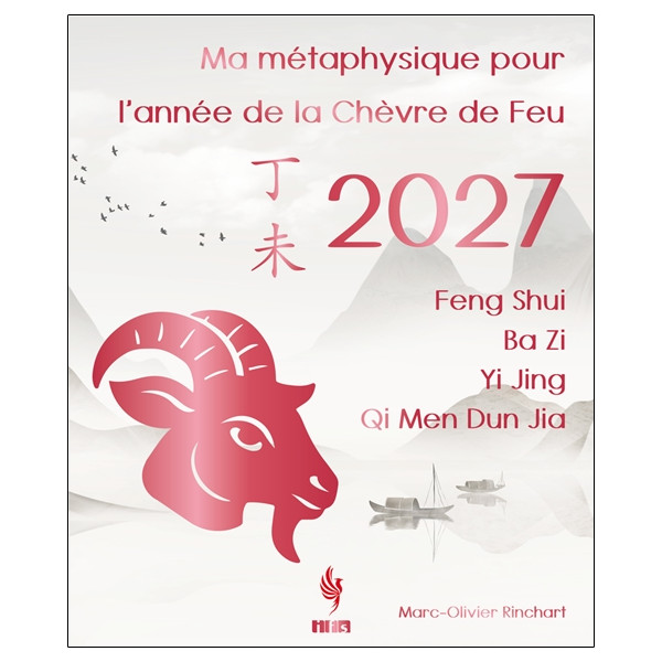 Ma métaphysique pour l'année de la Chèvre de Feu 2027