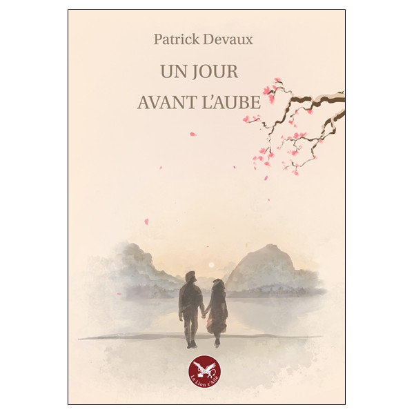 Un jour avant l'aube