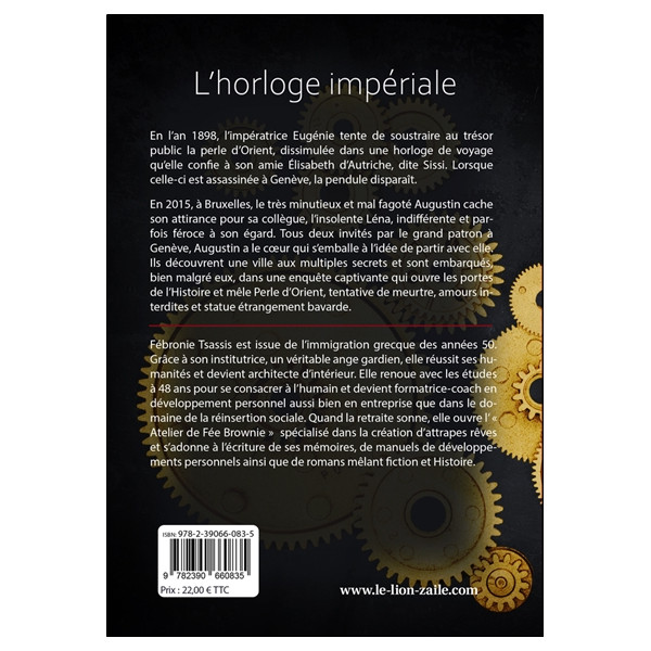 L'horloge impériale