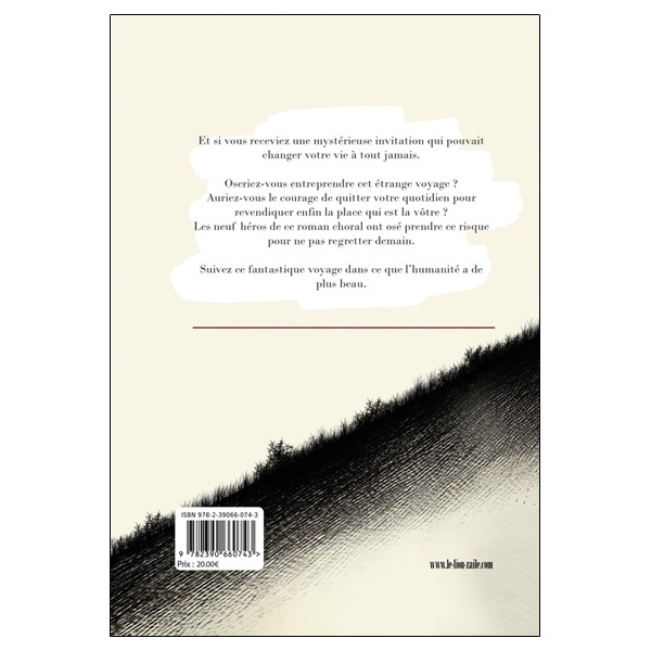 L'invitation