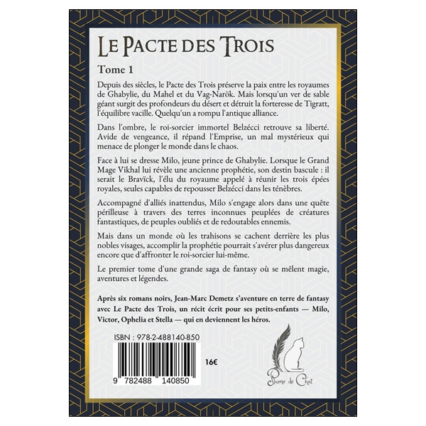 Le pacte des trois Tome 1