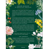 Jardin de curiosités - Splendeurs et étrangetés du monde végétal