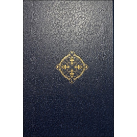 La Bible essénienne - Evangiles des Archanges