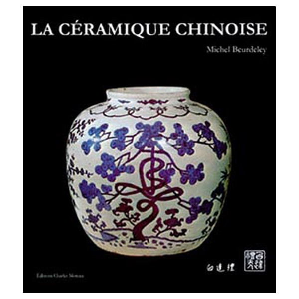 Céramique chinoise