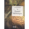 Pensée Hébraïque