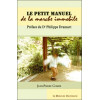 Petit manuel de la marche immobile