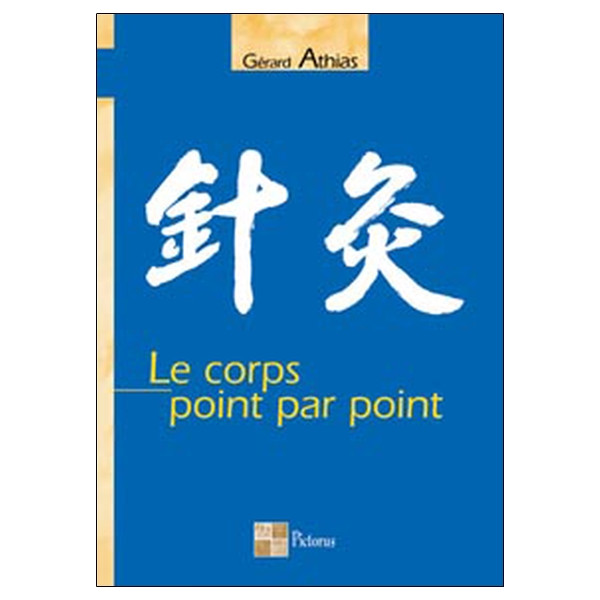 Le corps point par point