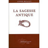 La Sagesse antique