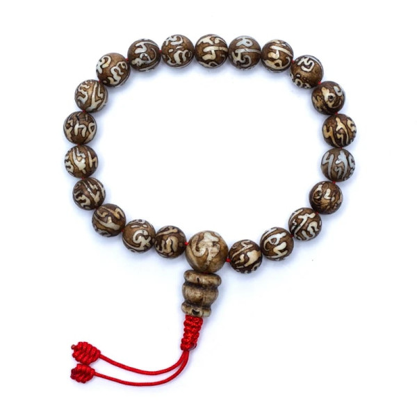 Mala Coquille gravée avec OMPMH 21 grains ajustable -- 0.8 cm