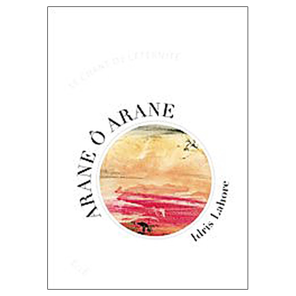 Arane ô Arane