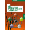 ABC de la médecine traditionnelle orientale