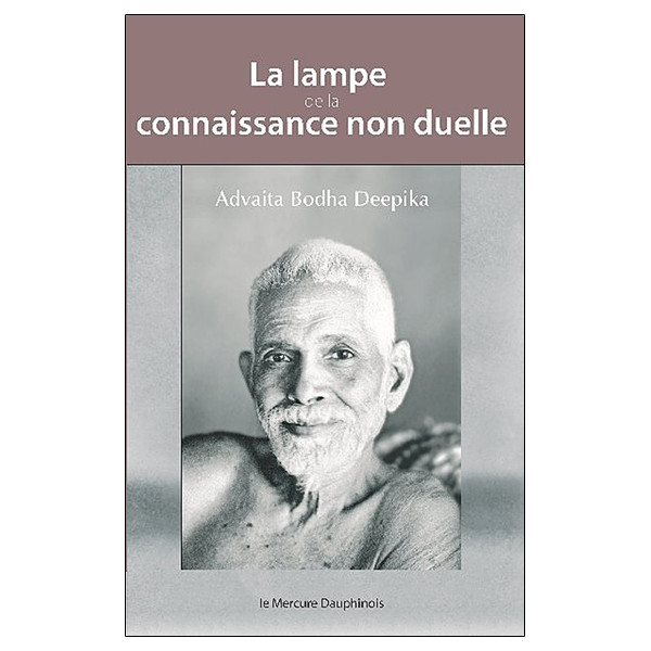 La lampe de la connaissance non duelle