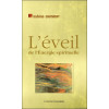 L'éveil de l'Energie spirituelle