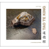 Tao Te King