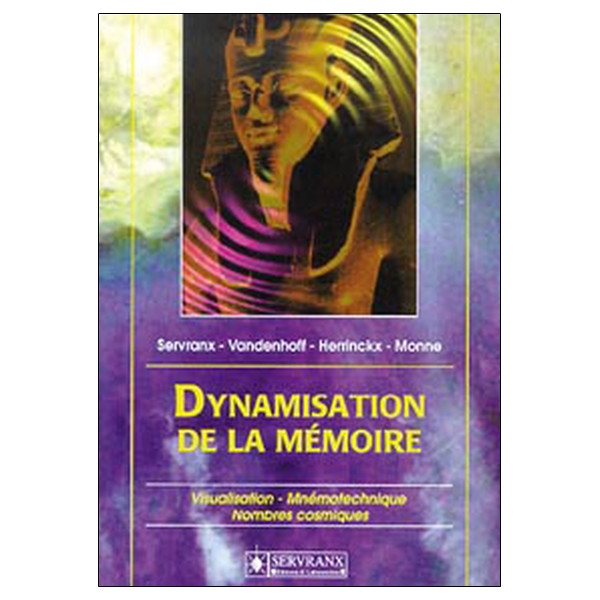 Dynamisation de la mémoire