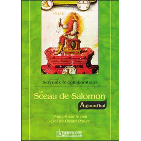 Sceau de Salomon aujourd'hui