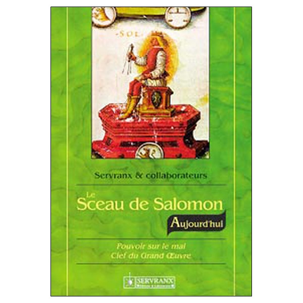 Sceau de Salomon aujourd'hui