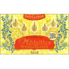 Le coffret des Médailles miraculeuses