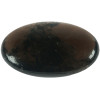 Galet Shungite - Pièce de 3 x 4.5 cm